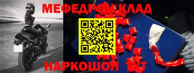 марки lsd Азнакаево