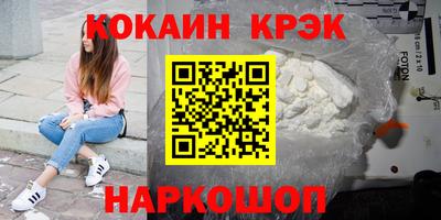 марки lsd Азнакаево