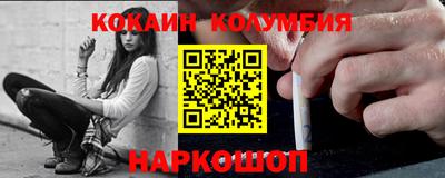 прущие грибы Абакан
