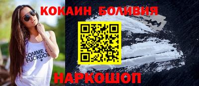 прущие грибы Абакан