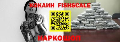 марки lsd Азнакаево