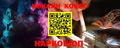 марки lsd Азнакаево