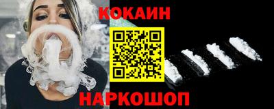 марки lsd Азнакаево