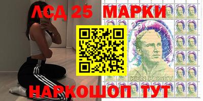 мефедрон Абинск