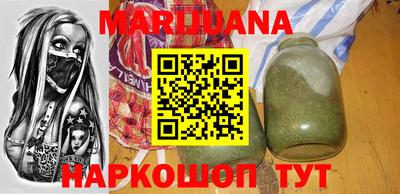 мефедрон Абинск