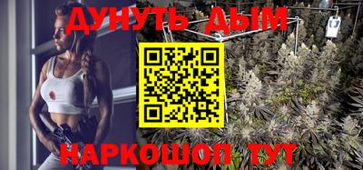 марки lsd Азнакаево