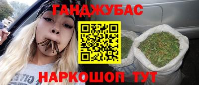 марки lsd Азнакаево