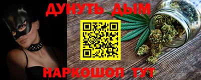 прущие грибы Абакан