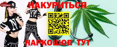 марки lsd Азнакаево