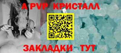марки lsd Азнакаево