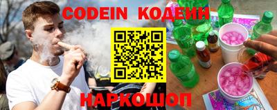 марки lsd Азнакаево