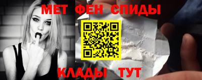 марки lsd Азнакаево