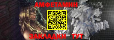 марки lsd Азнакаево