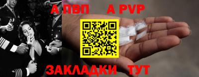 марки lsd Азнакаево